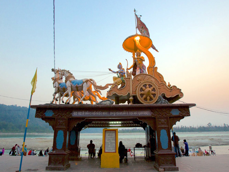 Triveni Ghat